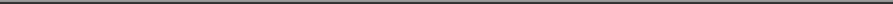 logo spacer