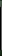 spacer